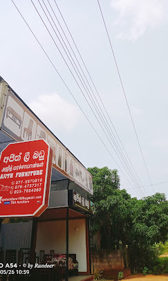 Mihinthale Showroom